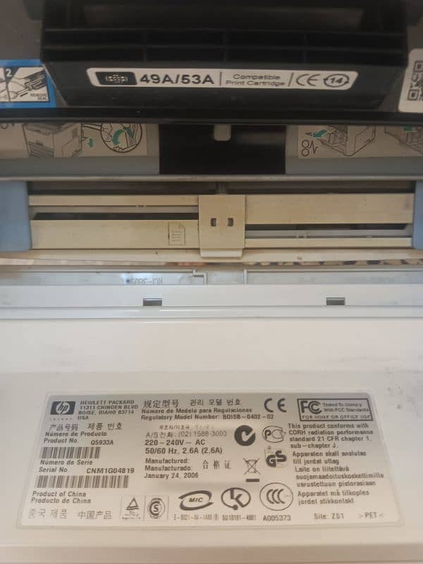 HP Lase Jet 1160 6