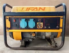 Lifan Generator 1 HP