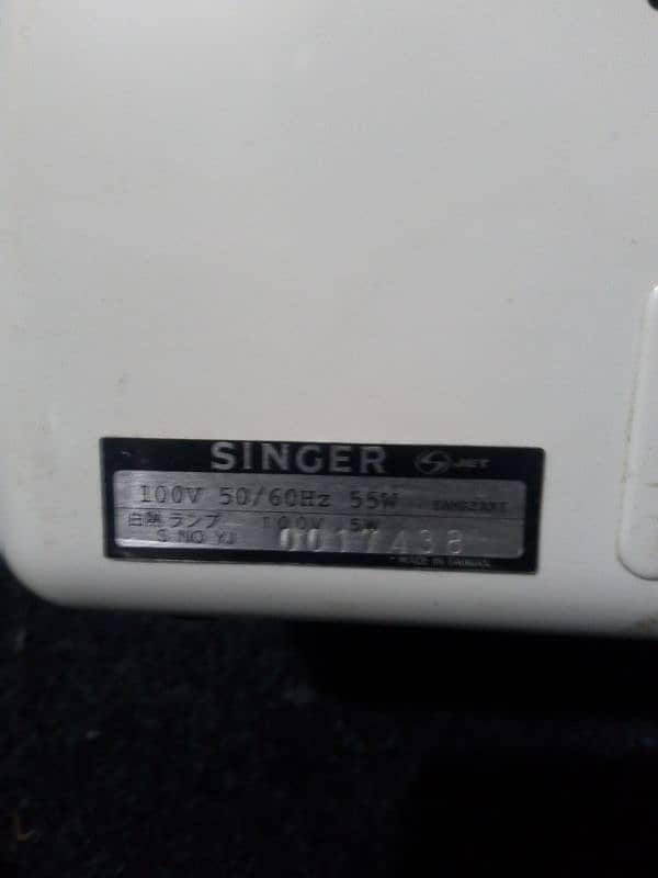 singer sewing machine 2