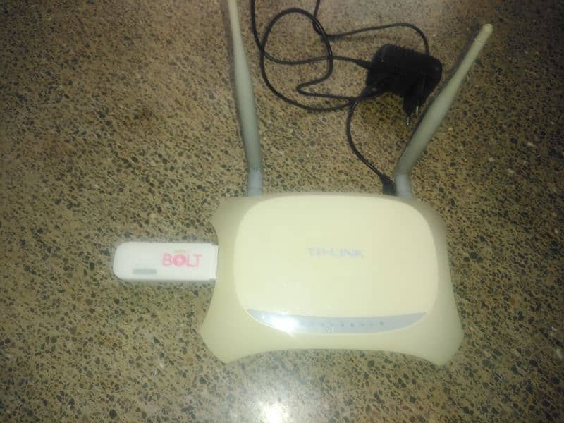 tp link Router. 2