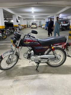 UNION STAR 90cc 0