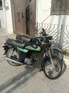 2 Honda CD 70 Bikes, Both have Same Digits Registration numbers. 0