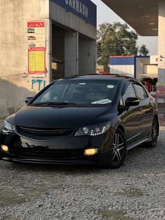 Honda Civic VTi Oriel Prosmatec 2008 0