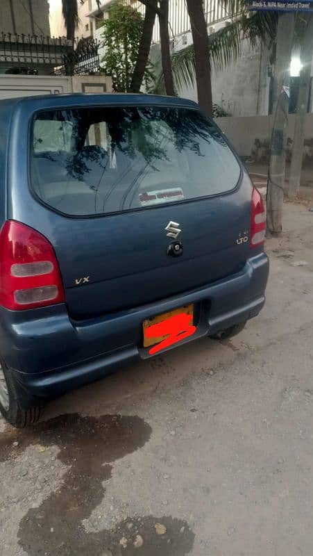 Suzuki Alto 2007 03152306996 1