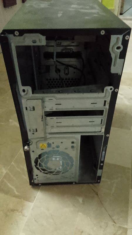 PC case 0