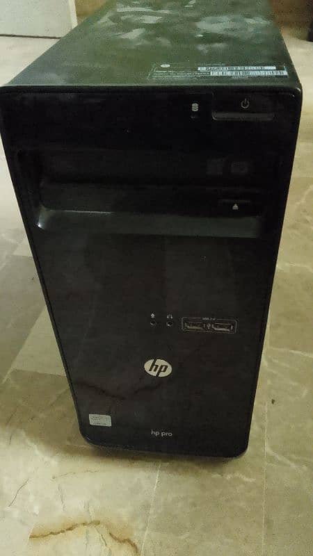 PC case 2