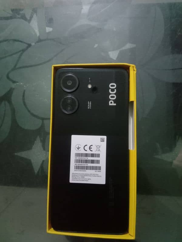 Poco c 65 1