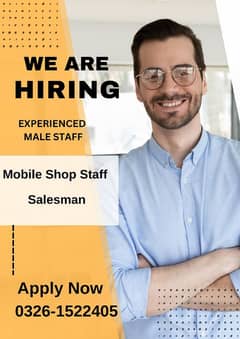 Salesman || Mobile Shop Staff || Male Staff Hiring || Lahore 0