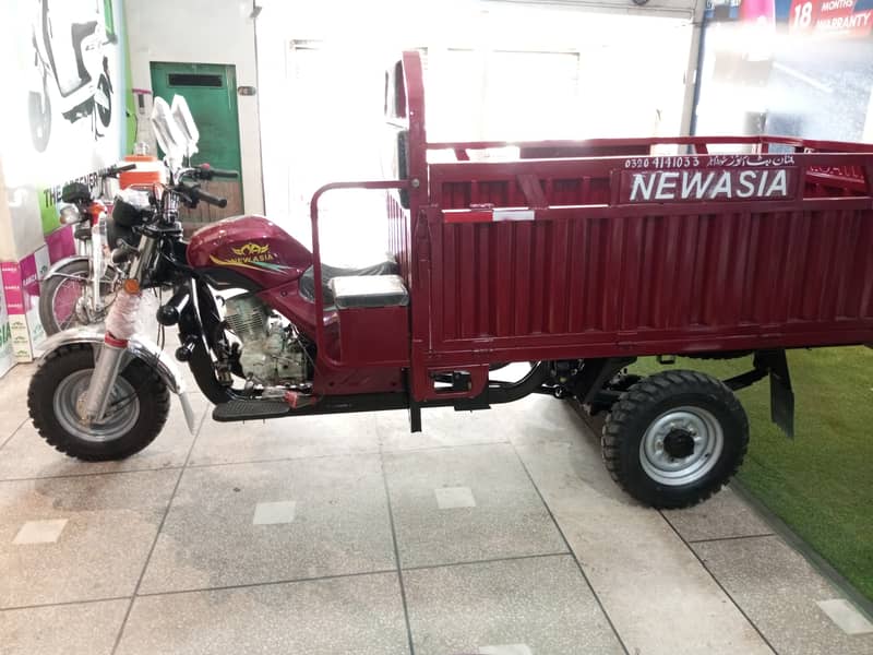 New asia 150cc dumper model Loader with power gear 12v 2500 kg capcity 1