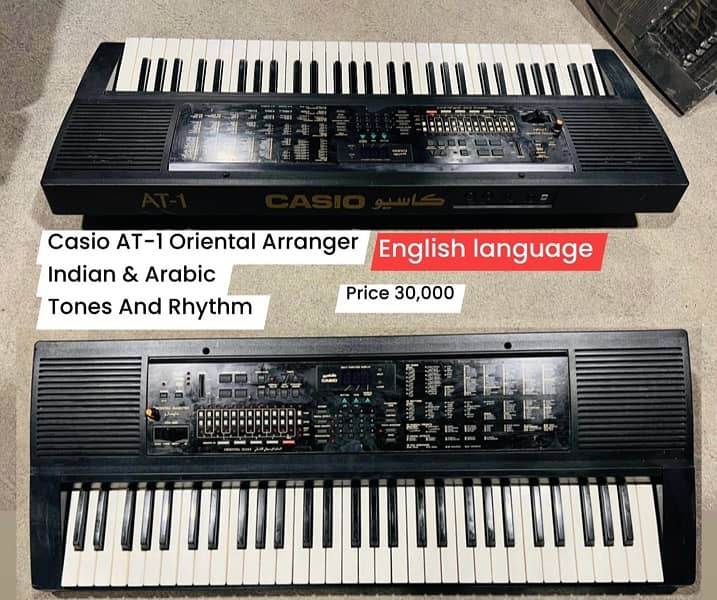 Yamaha keyboard Psr 450 English Language With Original Floppy 2