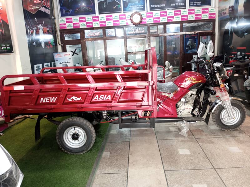 New Asia 7feet single step loader with p. g 200cc frame with power gear 1