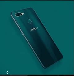 Oppo A5s 4GB