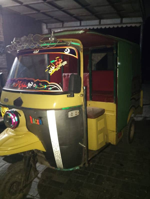 Rickshaw For Sale 3