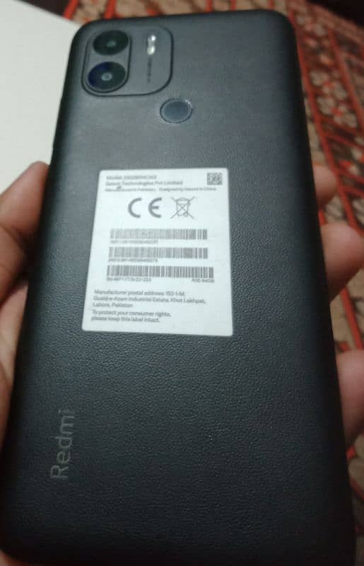 Redmi A2 Plus 2