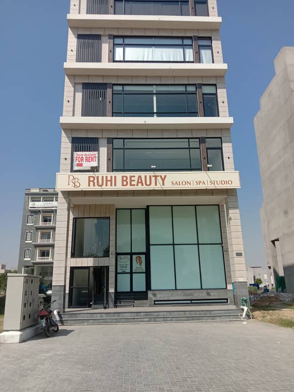 4 Marla Commercial First Floor Available For Rent In DHA 9 Town Lahore 0