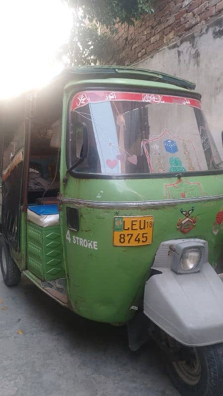 rikshaw 4