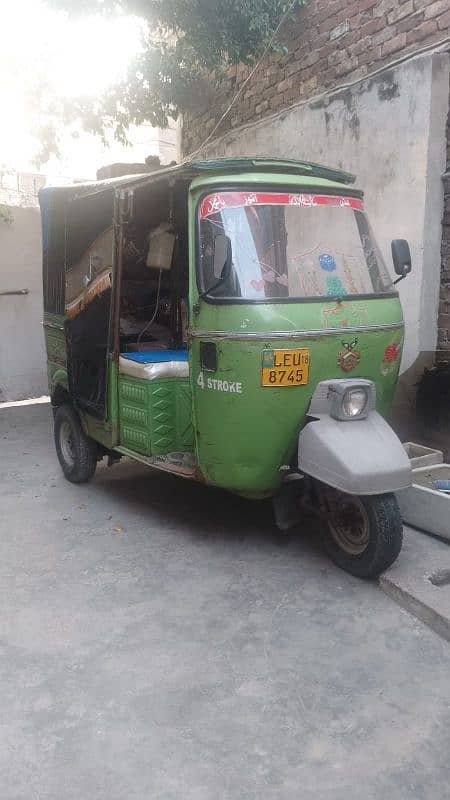 rikshaw 5