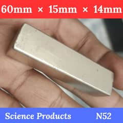 Neodymium