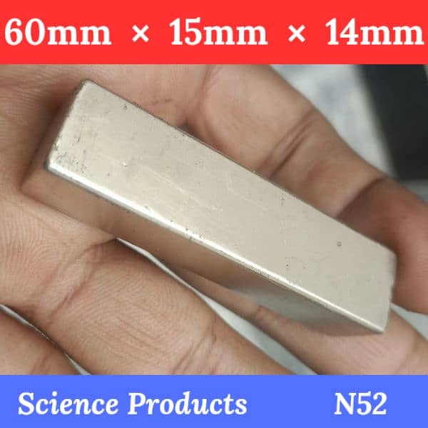 Neodymium Magnet 0