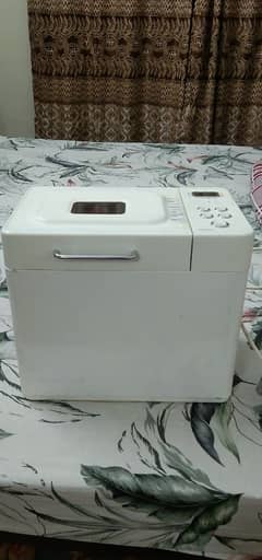 Kenwood BM250 Bread Maker