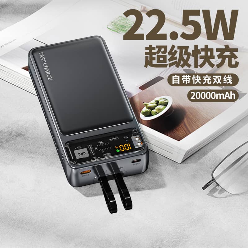 Power Bank 20000mah Fast Charging iPhone & T. C 1