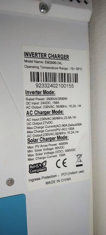 3.5 kw solar inverter/charger for sale 1