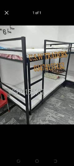 bunk beds bunker beds kids furniture