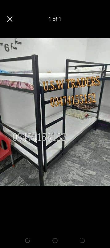 bunk beds bunker beds kids furniture 0