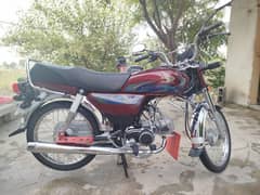 Honda CD-70