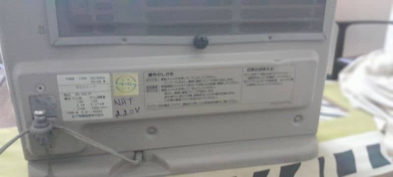 electrical plus gas  japanese heater 3