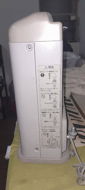 electrical plus gas  japanese heater 4