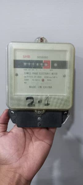 SINGLE PHASE ELECTRONIC METER 0