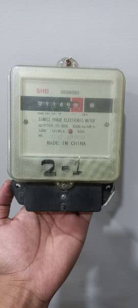 SINGLE PHASE ELECTRONIC METER 1