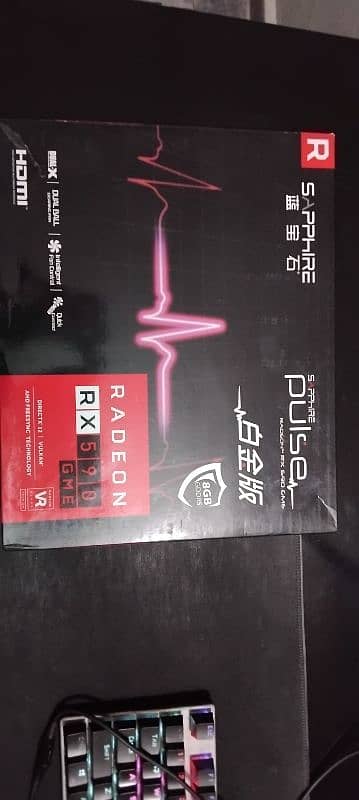 RX 590 8GB Sapphire 5