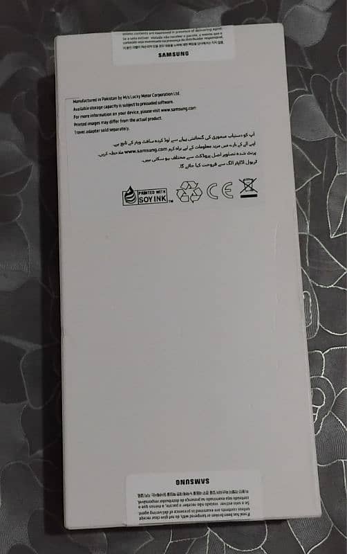 Samsung A05s 6 128 16