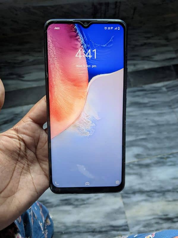 vivo y15s mobile 0