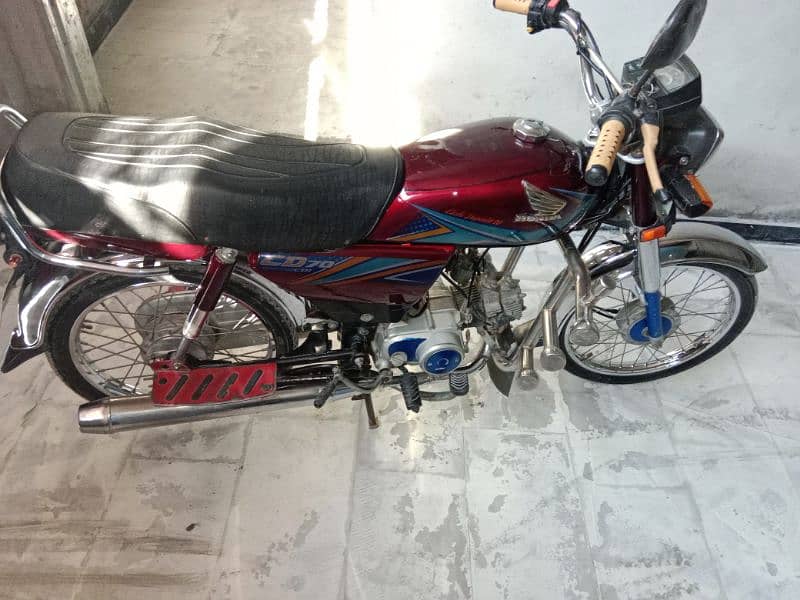 Honda CD 70 19 model 1