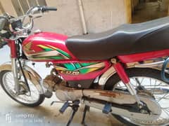 Honda cd70