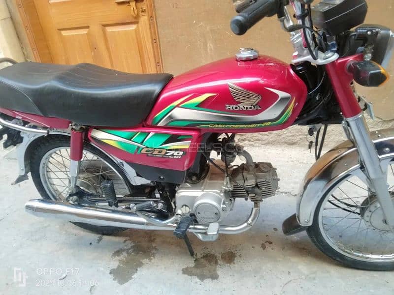 Honda cd70 2