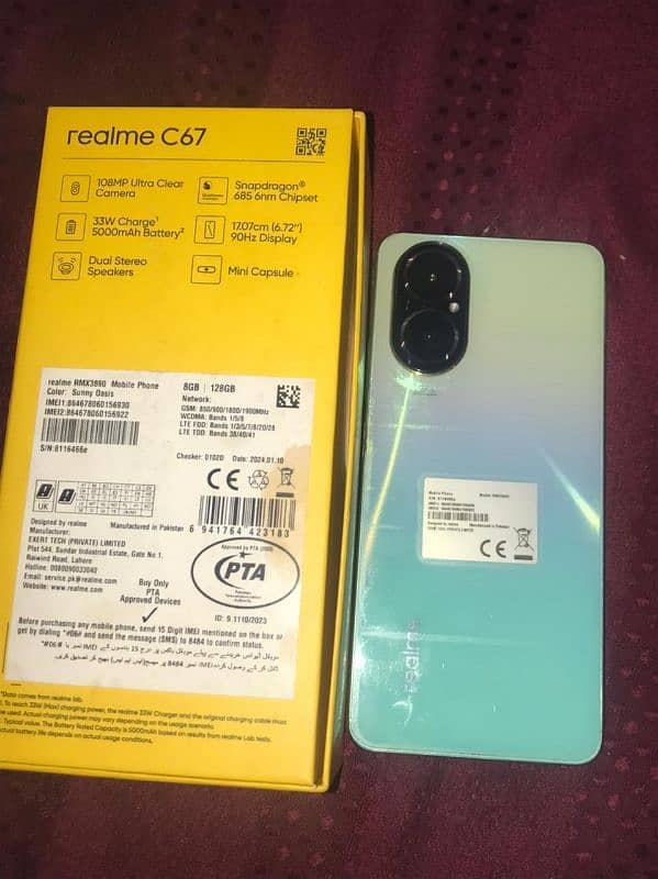 realme c67 6