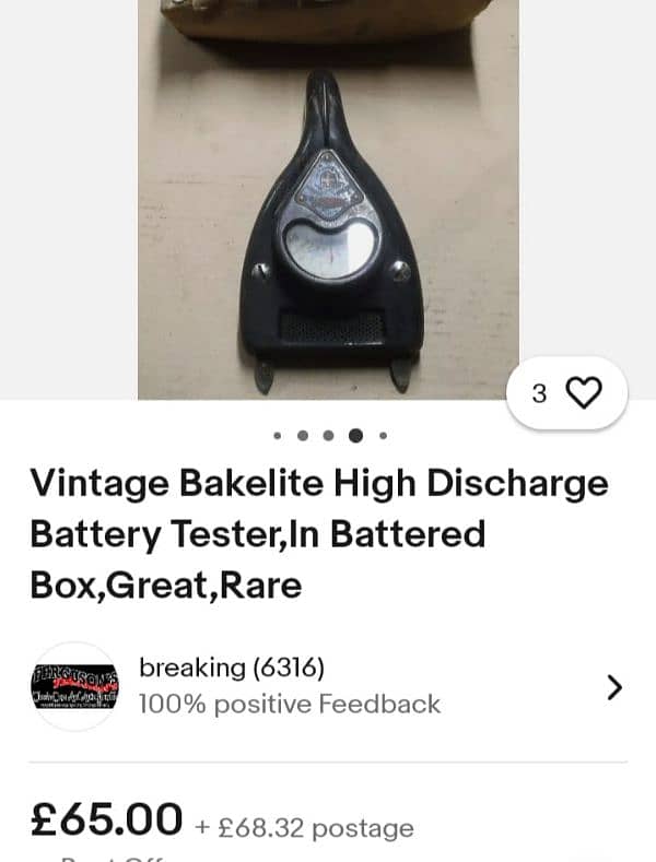 vintage gadget ,davenset  moving Iron high discharge 3