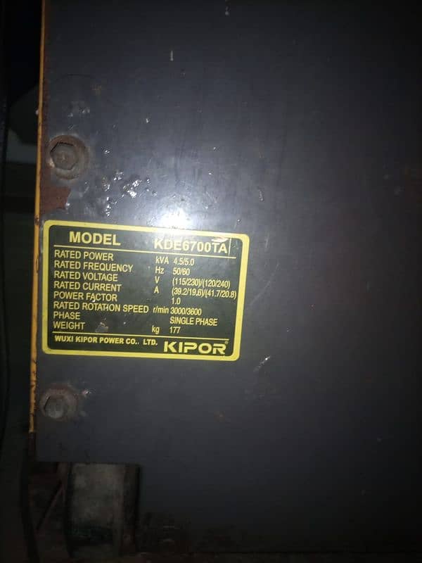 kipor diesel generator "KDE6700TA" 3