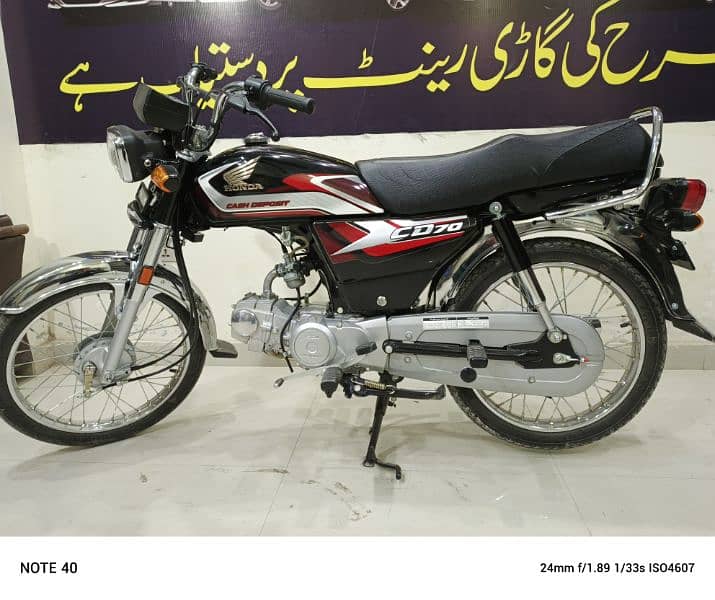 Honda CD 70 2025 model 0