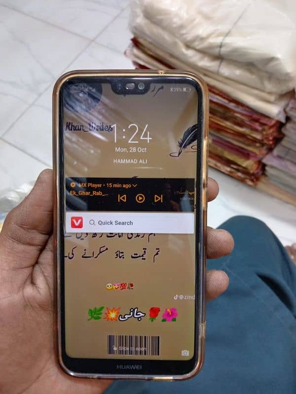 Huawei p 20 lite 0