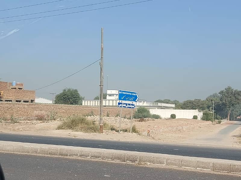 3 kanal Commercial Plot for. sale 0