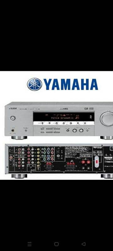 Yamaha Amplifier for sale 1