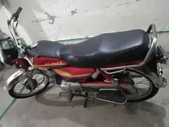 Honda CD 70 model 2012