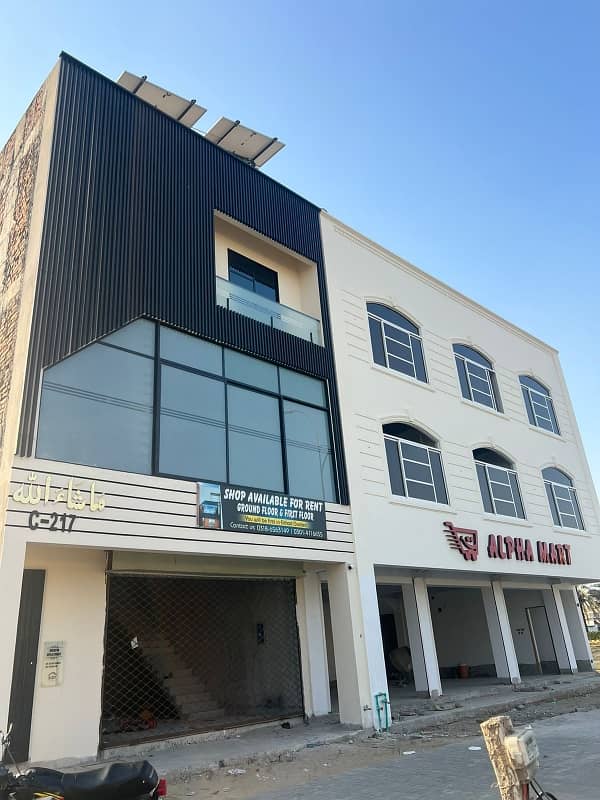 2.5 Marla Shop For Rent Ground &Amp; 1st Floor 1