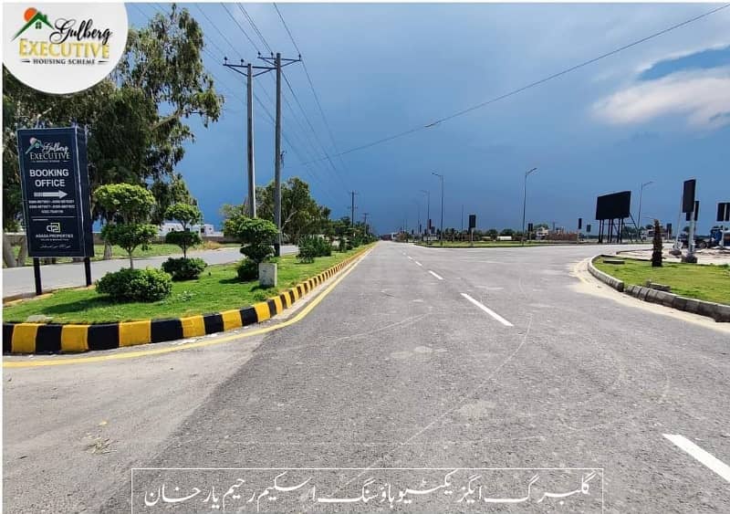 10 Marla Plot For Sale,Gulberg Executive Society Ryk 11