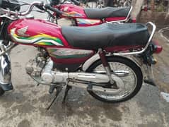 honda cd 70 0